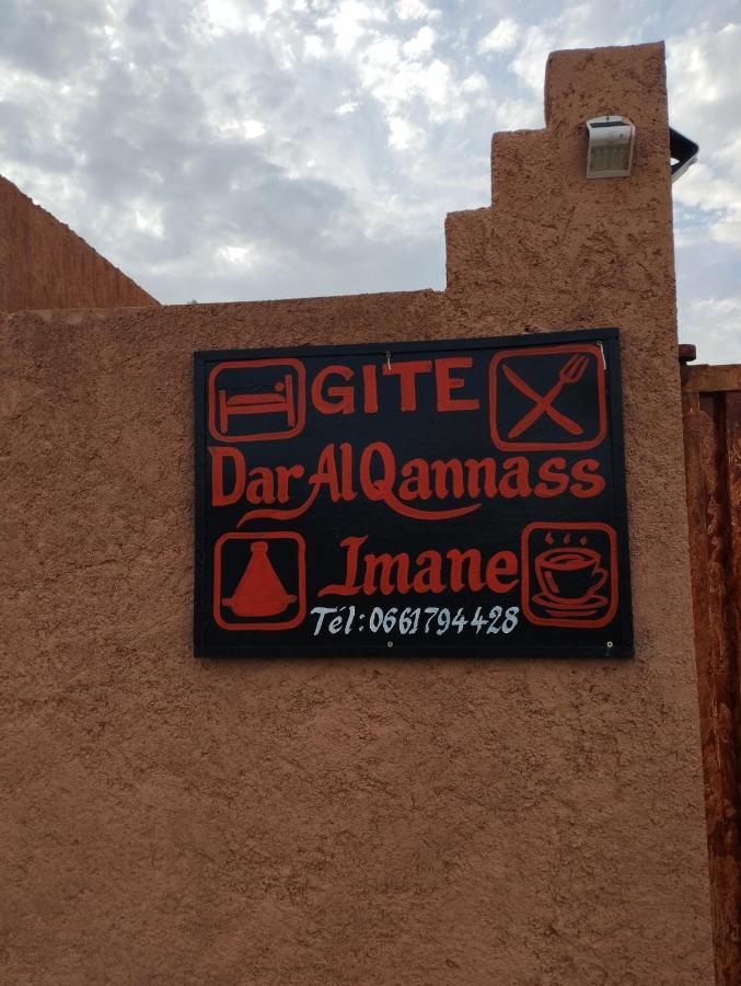 Dar Al Qanass Imane Hostel Midelt Luaran gambar